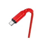 HOCO X59 | Câble de Rechargement et de Données vers Type-C - 2m