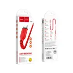 HOCO X59 | Câble de Rechargement et de Données vers Type-C - 2m