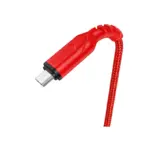 HOCO X59 | Câble de Rechargement et de Données vers Micro USB - 2m