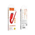 HOCO X59 | Câble de Rechargement et de Données vers Micro USB - 2m