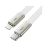 ACEFAST C24-01 | Câble USB-C vers Lightning ultra-fin pour iPhone – Image 2
