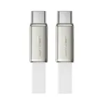 ACEFAST C24-03 | Câble USB-C vers USB-C ultra-fin