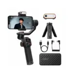 Jmary iSteady M6 | Kit Stabilisateur smartphone 3 axes - Suivi IA et lampe magnétique