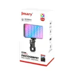 Jmary FM-150RGB | Mini Lampe vidéo LED RGB 6W haute fidélité – Image 7