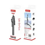 Jmary KT-249 | Trépied selfie Bluetooth 1,90 m – Image 5