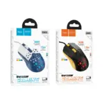 HOCO GM51 Sky luminous gaming wired mouse – Image 11