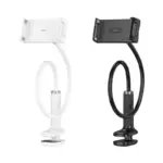 HOCO HD10 Support télescopique pour tablette et smartphone – Image 12