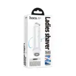 HOCO HP81 Double-head ladies shaver – Image 6