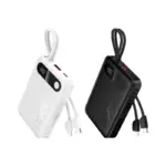 HOCO J171 Edge 22.5W+PD20W fully compatible power bank with two cables(10000mAh) – Image 4