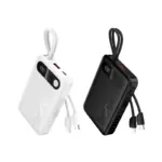 HOCO J171 Edge 22.5W+PD20W fully compatible power bank with two cables(10000mAh) – Image 7