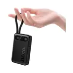 HOCO J171 Edge 22.5W+PD20W fully compatible power bank with two cables(10000mAh) – Image 6