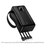 Batterie externe HOCO J173A Jingyao 30000mAh 22.5W (4 câbles) – Image 3