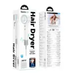 Sèche-cheveux HOCO HP19 emballage